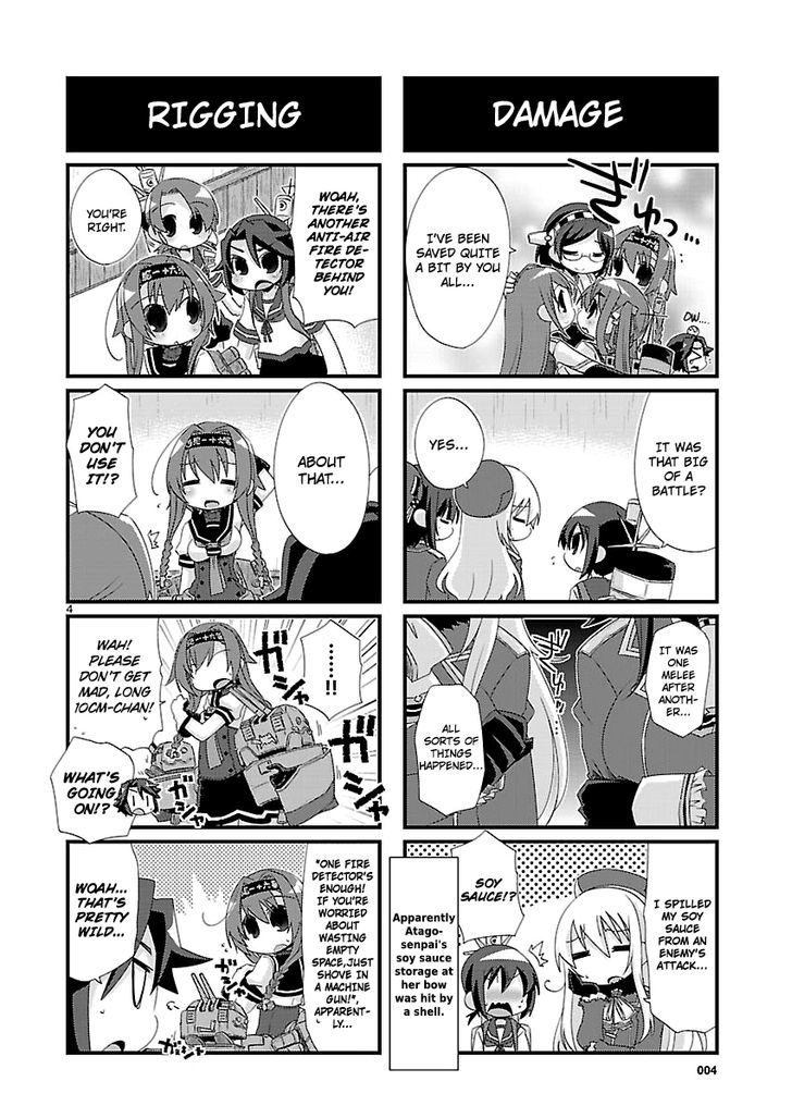 Kantai Collection - Kankore - 4-koma Comic - Fubuki, Ganbarimasu! Chapter 106 page 4 - Chapter 106