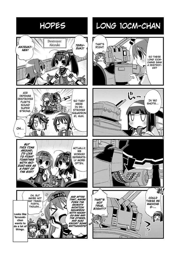 Kantai Collection - Kankore - 4-koma Comic - Fubuki, Ganbarimasu! Chapter 106 page 5 - Chapter 106