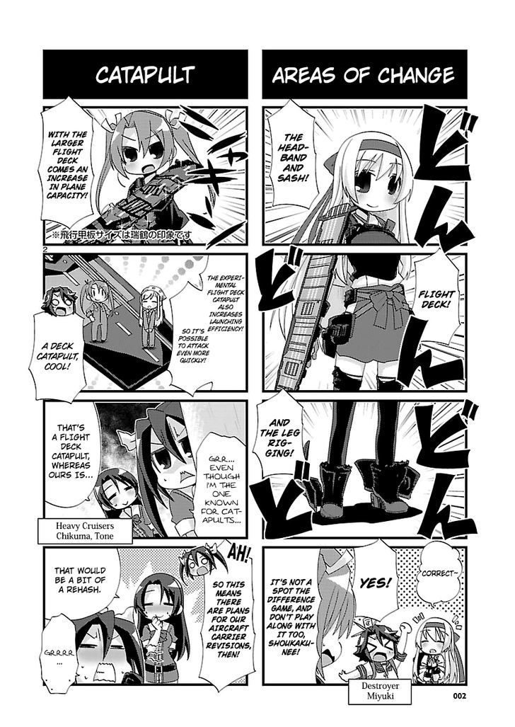 Kantai Collection - Kankore - 4-koma Comic - Fubuki, Ganbarimasu! Chapter 107 page 2 - Chapter 107