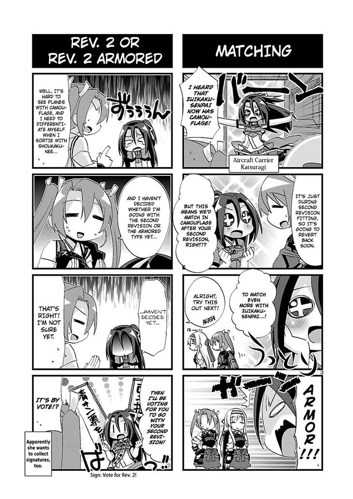 Kantai Collection - Kankore - 4-koma Comic - Fubuki, Ganbarimasu! Chapter 107 page 3 - Chapter 107