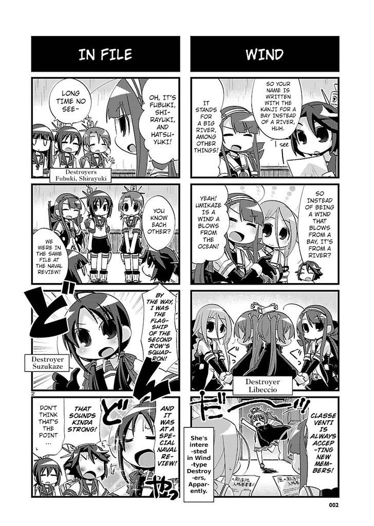 Kantai Collection - Kankore - 4-koma Comic - Fubuki, Ganbarimasu! Chapter 108 page 2 - Chapter 108