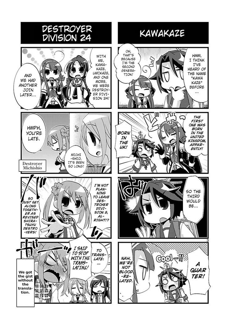 Kantai Collection - Kankore - 4-koma Comic - Fubuki, Ganbarimasu! Chapter 108 page 3 - Chapter 108