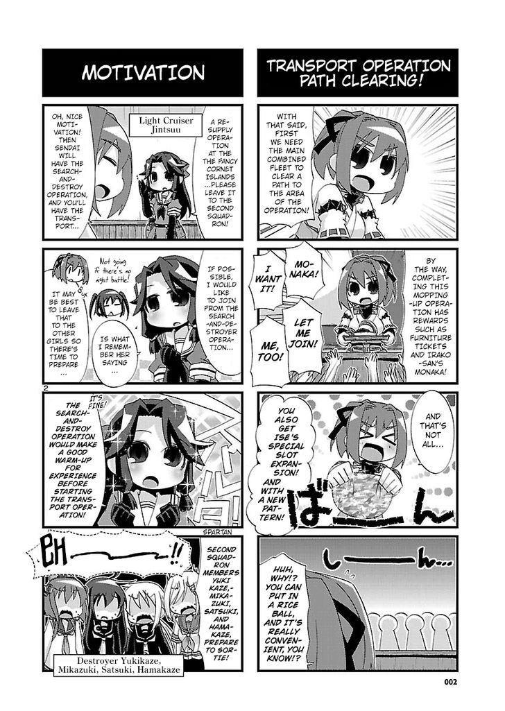 Kantai Collection - Kankore - 4-koma Comic - Fubuki, Ganbarimasu! Chapter 109 page 2 - Chapter 109