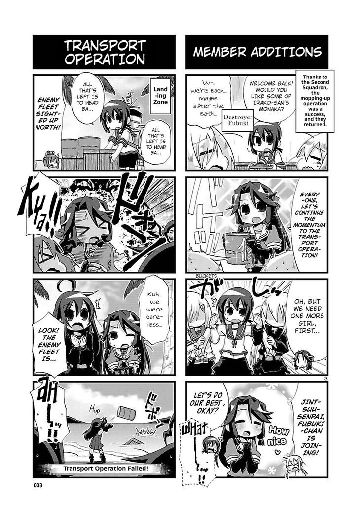 Kantai Collection - Kankore - 4-koma Comic - Fubuki, Ganbarimasu! Chapter 109 page 3 - Chapter 109