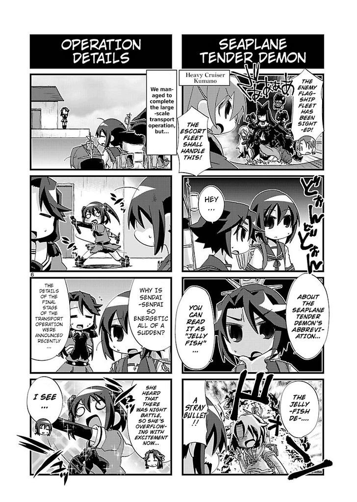 Kantai Collection - Kankore - 4-koma Comic - Fubuki, Ganbarimasu! Chapter 109 page 6 - Chapter 109