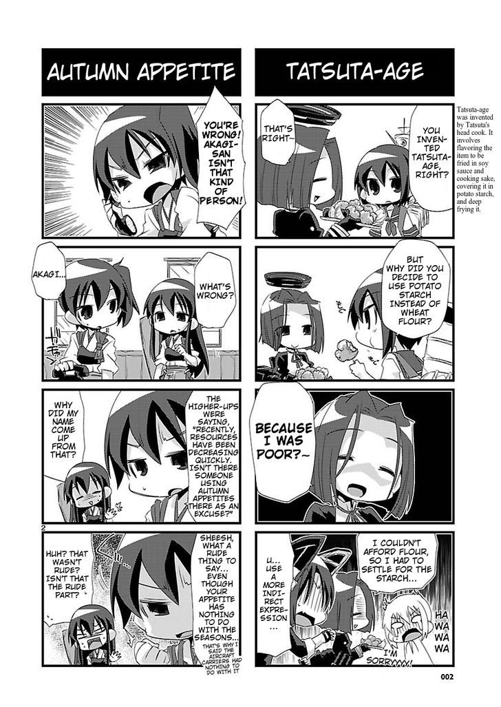 Kantai Collection - Kankore - 4-koma Comic - Fubuki, Ganbarimasu! Chapter 11 page 2 - Chapter 11