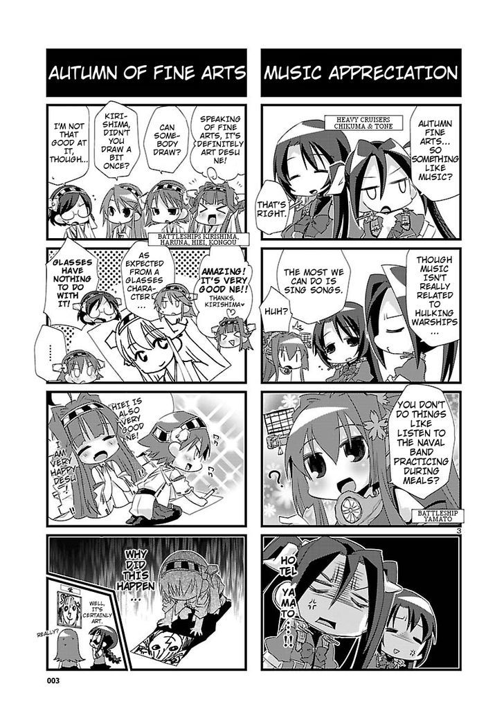 Kantai Collection - Kankore - 4-koma Comic - Fubuki, Ganbarimasu! Chapter 11 page 3 - Chapter 11