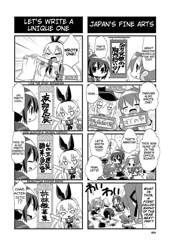 Kantai Collection - Kankore - 4-koma Comic - Fubuki, Ganbarimasu! Chapter 11 page 4 - Chapter 11