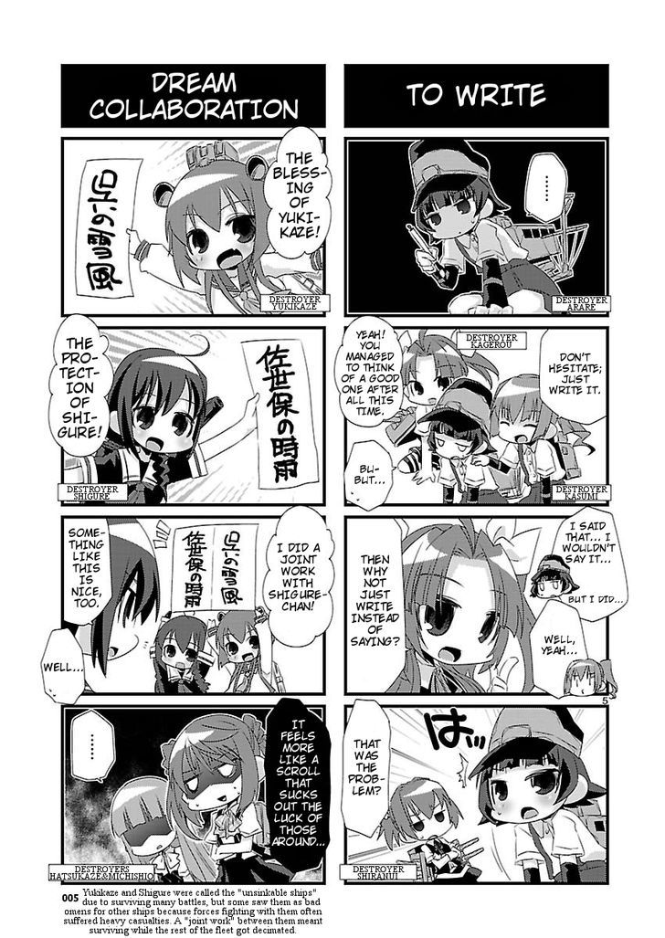 Kantai Collection - Kankore - 4-koma Comic - Fubuki, Ganbarimasu! Chapter 11 page 5 - Chapter 11