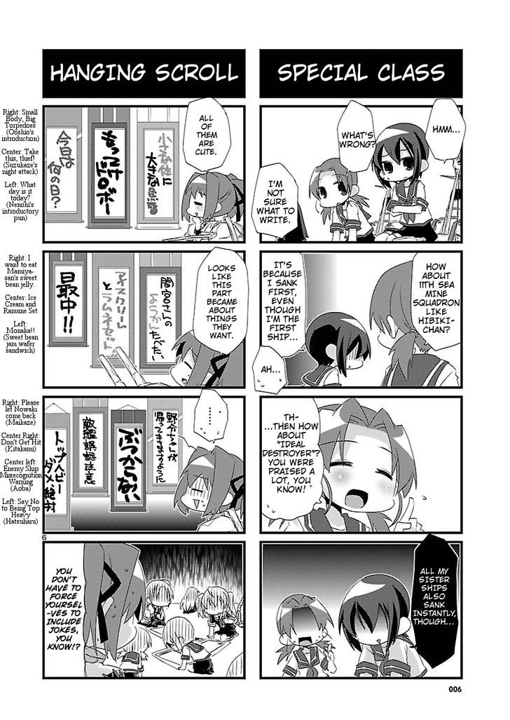 Kantai Collection - Kankore - 4-koma Comic - Fubuki, Ganbarimasu! Chapter 11 page 6 - Chapter 11