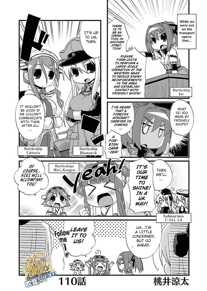 Kantai Collection - Kankore - 4-koma Comic - Fubuki, Ganbarimasu! Chapter 110 page 1 - Chapter 110