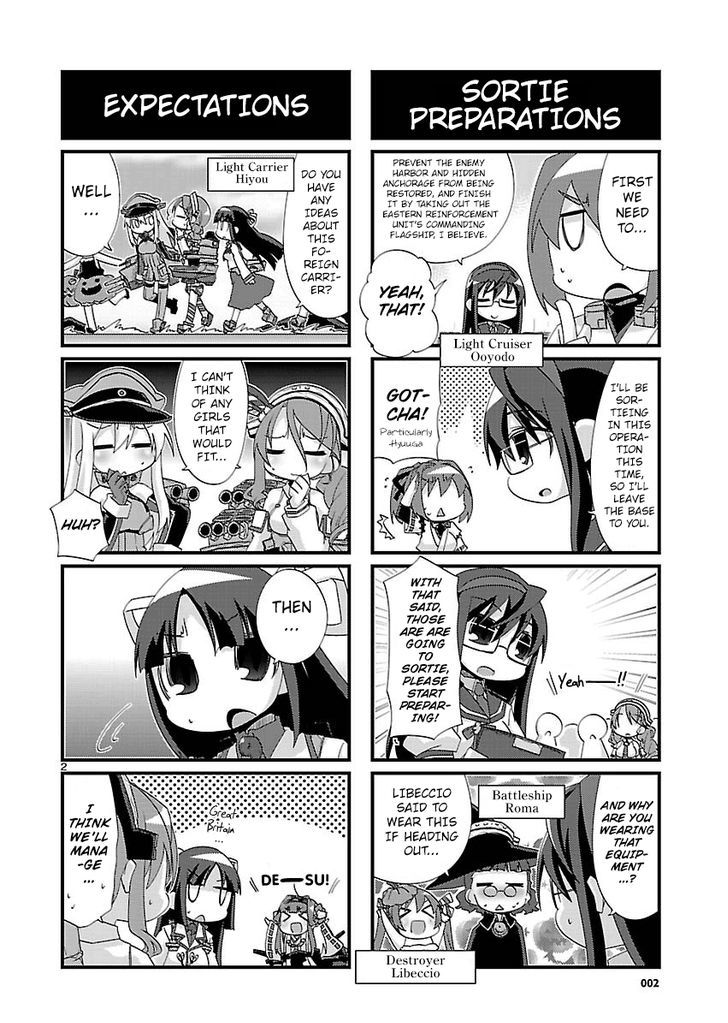 Kantai Collection - Kankore - 4-koma Comic - Fubuki, Ganbarimasu! Chapter 110 page 2 - Chapter 110