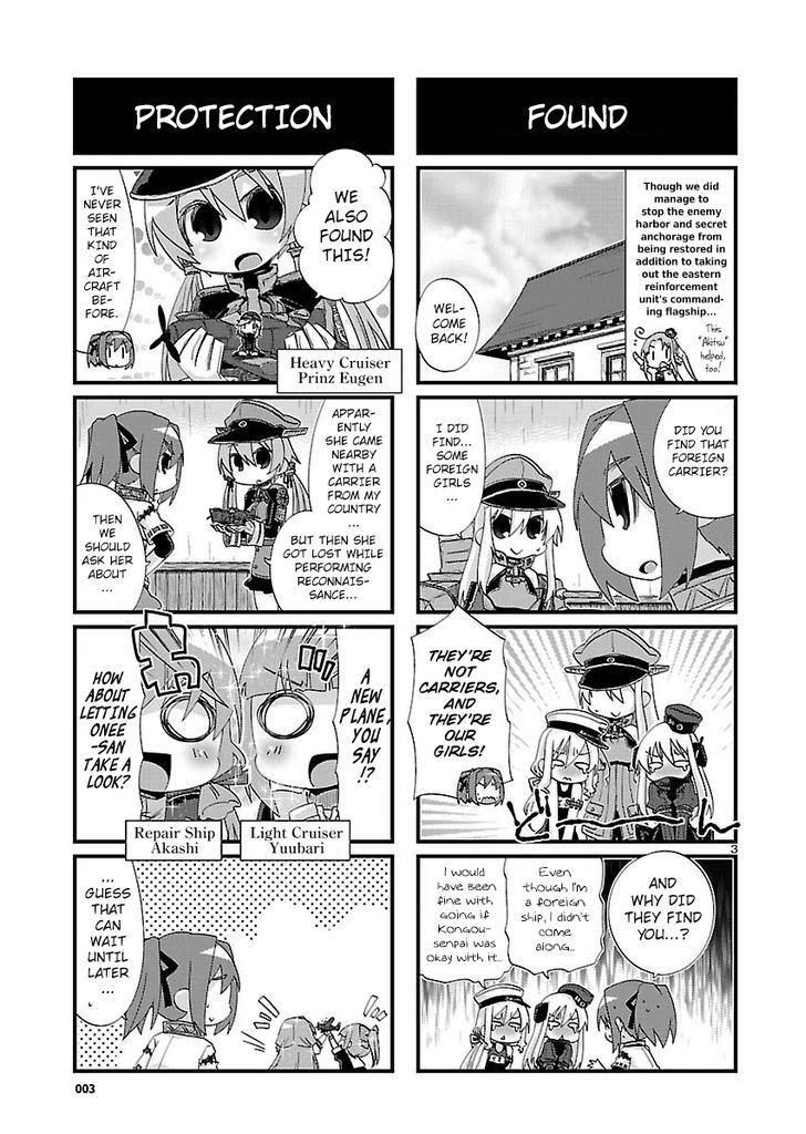 Kantai Collection - Kankore - 4-koma Comic - Fubuki, Ganbarimasu! Chapter 110 page 3 - Chapter 110