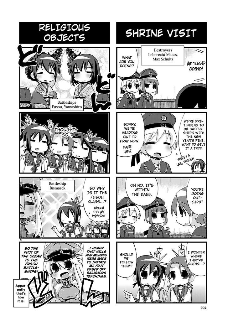 Kantai Collection - Kankore - 4-koma Comic - Fubuki, Ganbarimasu! Chapter 112 page 2 - Chapter 112