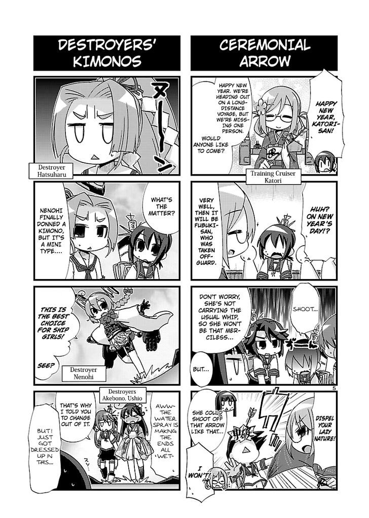 Kantai Collection - Kankore - 4-koma Comic - Fubuki, Ganbarimasu! Chapter 112 page 5 - Chapter 112