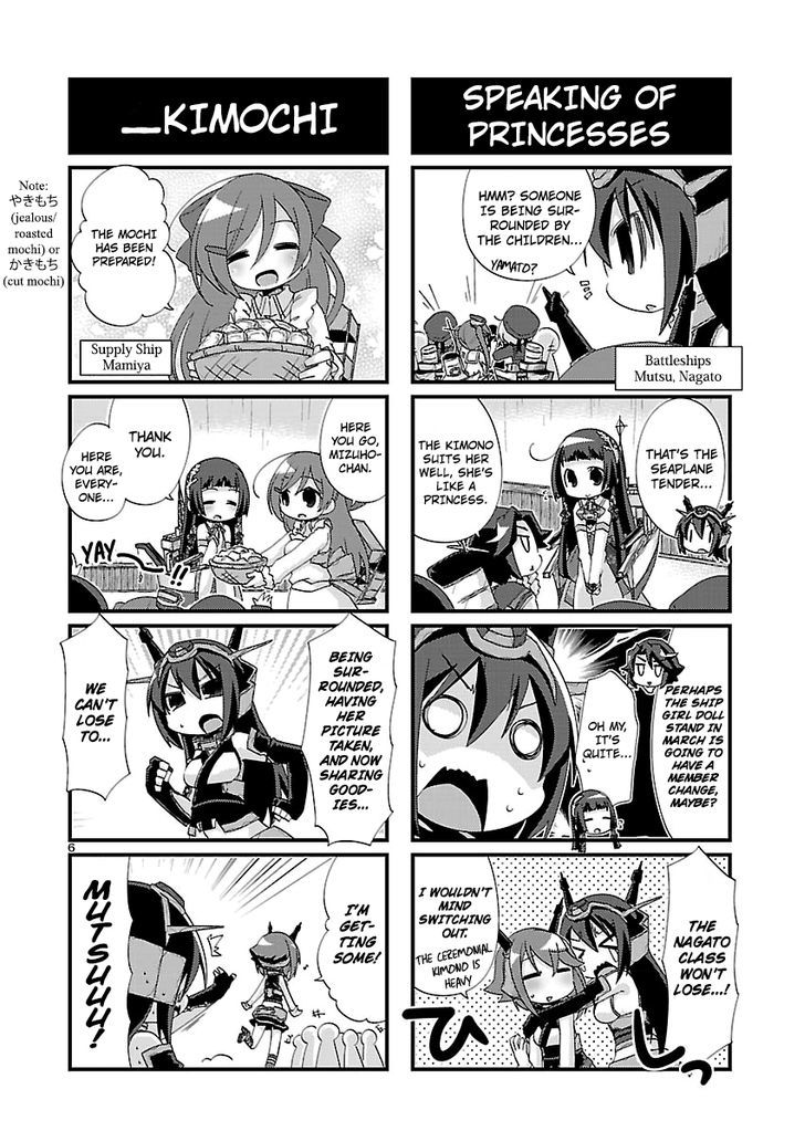 Kantai Collection - Kankore - 4-koma Comic - Fubuki, Ganbarimasu! Chapter 113 page 6 - Chapter 113