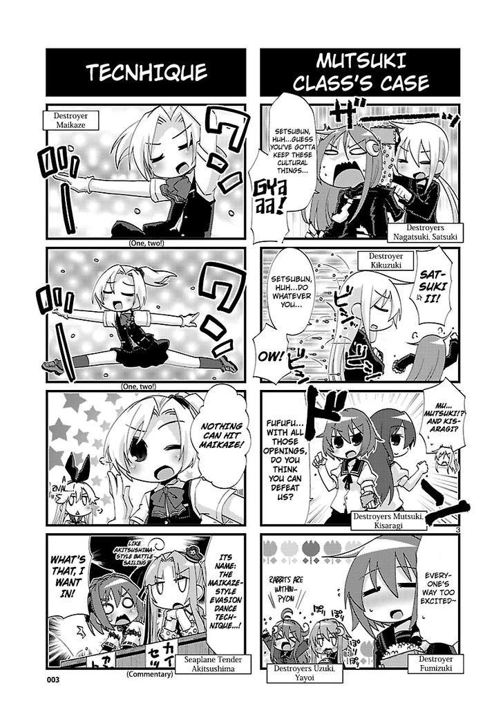 Kantai Collection - Kankore - 4-koma Comic - Fubuki, Ganbarimasu! Chapter 114 page 3 - Chapter 114