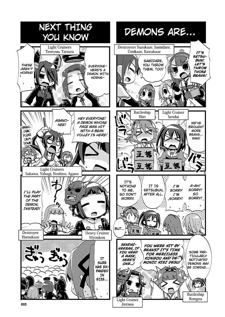 Kantai Collection - Kankore - 4-koma Comic - Fubuki, Ganbarimasu! Chapter 114 page 5 - Chapter 114