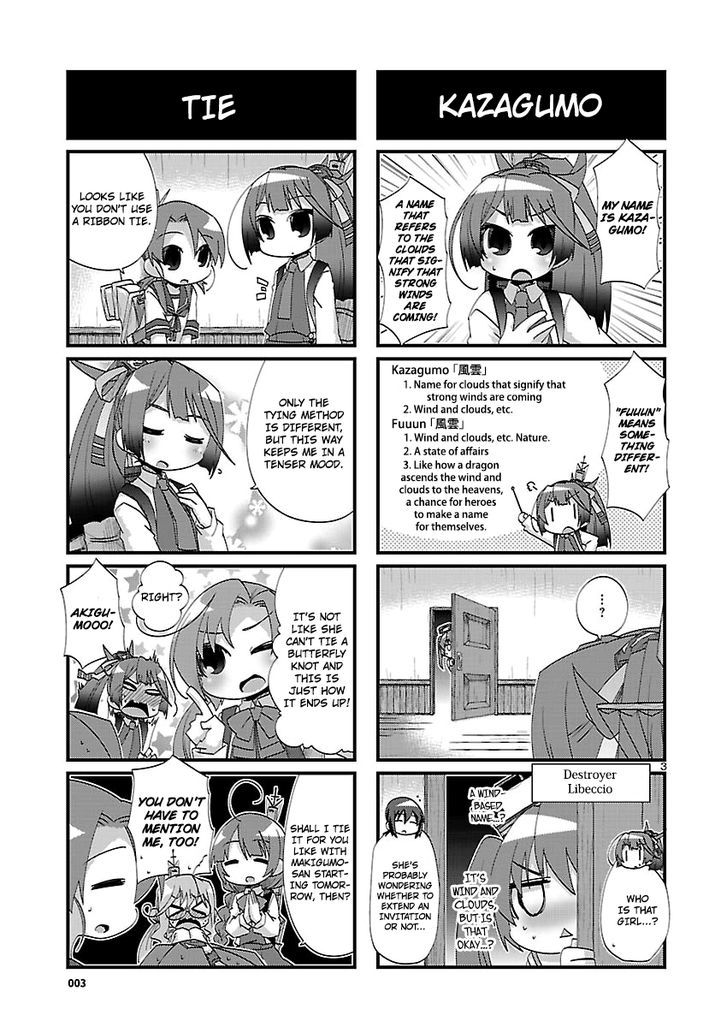 Kantai Collection - Kankore - 4-koma Comic - Fubuki, Ganbarimasu! Chapter 115 page 3 - Chapter 115