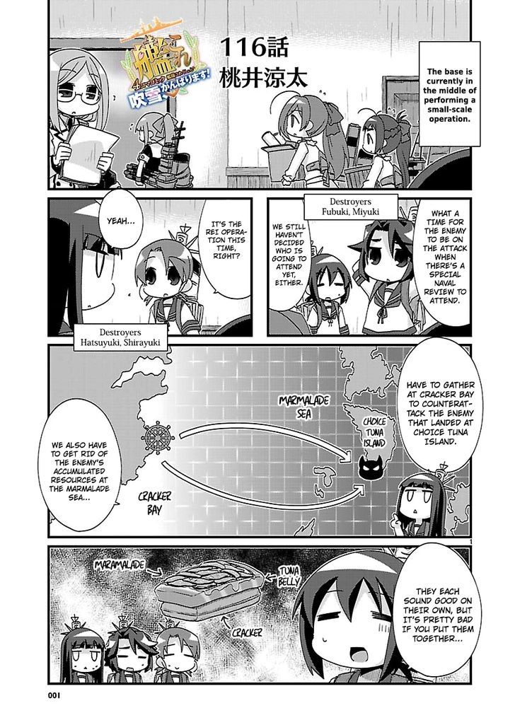 Kantai Collection - Kankore - 4-koma Comic - Fubuki, Ganbarimasu! Chapter 116 page 1 - Chapter 116