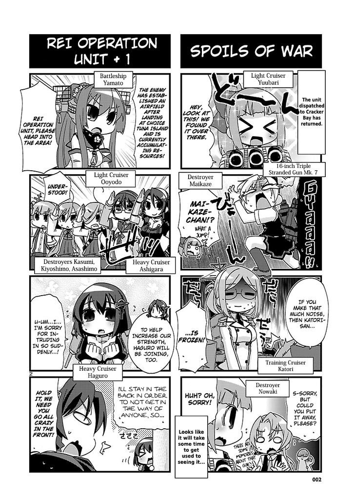 Kantai Collection - Kankore - 4-koma Comic - Fubuki, Ganbarimasu! Chapter 116 page 2 - Chapter 116