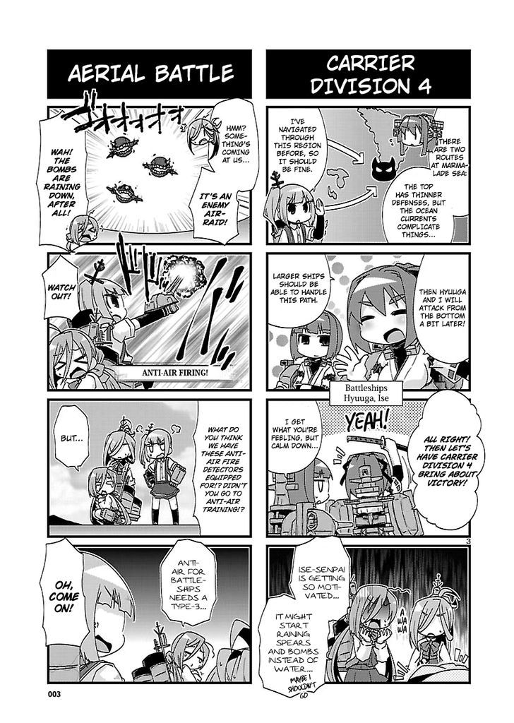 Kantai Collection - Kankore - 4-koma Comic - Fubuki, Ganbarimasu! Chapter 116 page 3 - Chapter 116