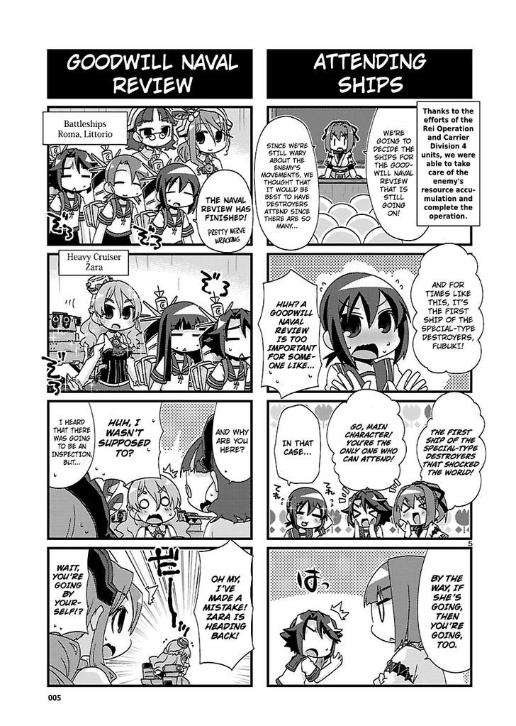 Kantai Collection - Kankore - 4-koma Comic - Fubuki, Ganbarimasu! Chapter 116 page 5 - Chapter 116