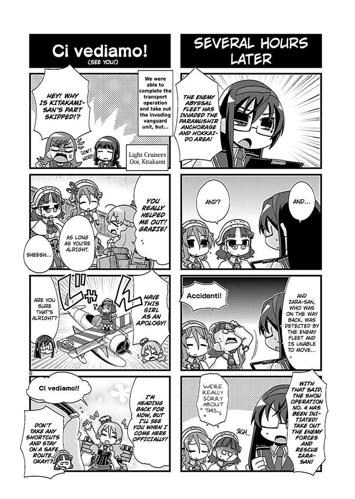Kantai Collection - Kankore - 4-koma Comic - Fubuki, Ganbarimasu! Chapter 116 page 6 - Chapter 116