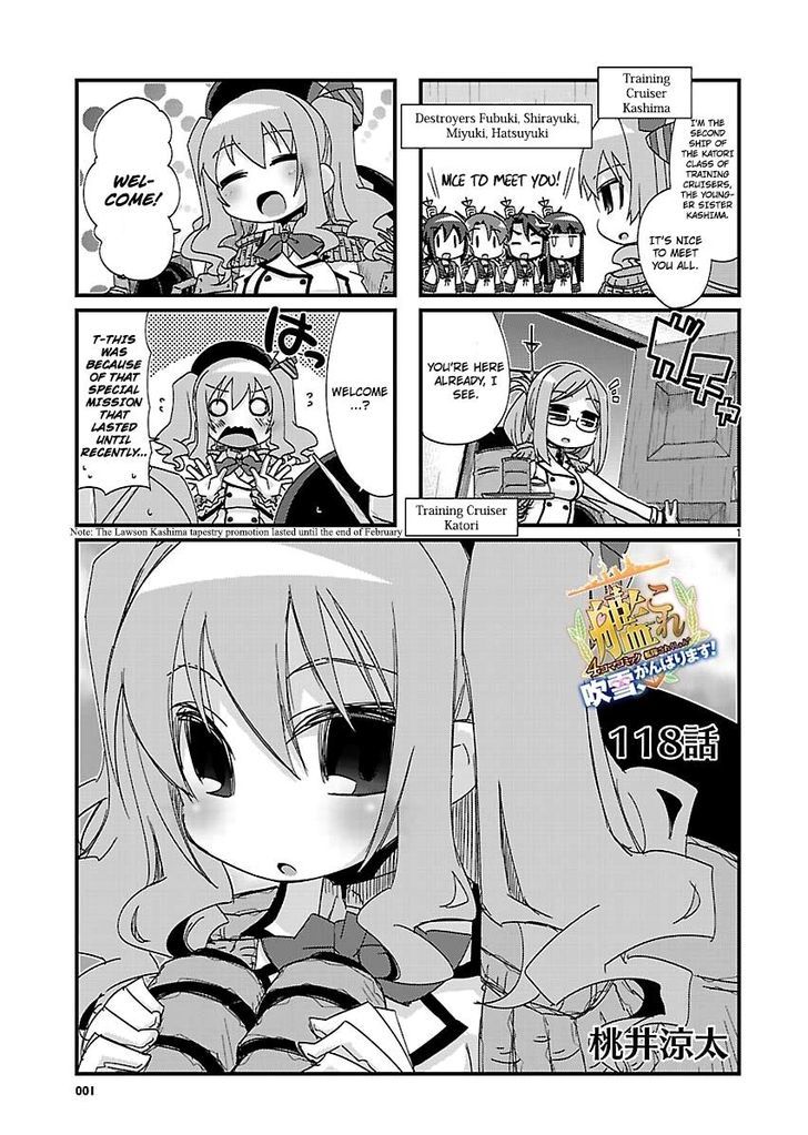 Kantai Collection - Kankore - 4-koma Comic - Fubuki, Ganbarimasu! Chapter 118 page 1 - Chapter 118