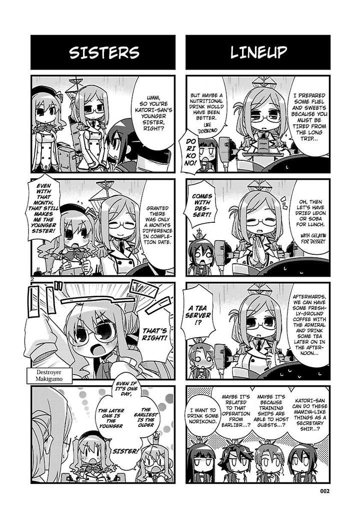 Kantai Collection - Kankore - 4-koma Comic - Fubuki, Ganbarimasu! Chapter 118 page 2 - Chapter 118