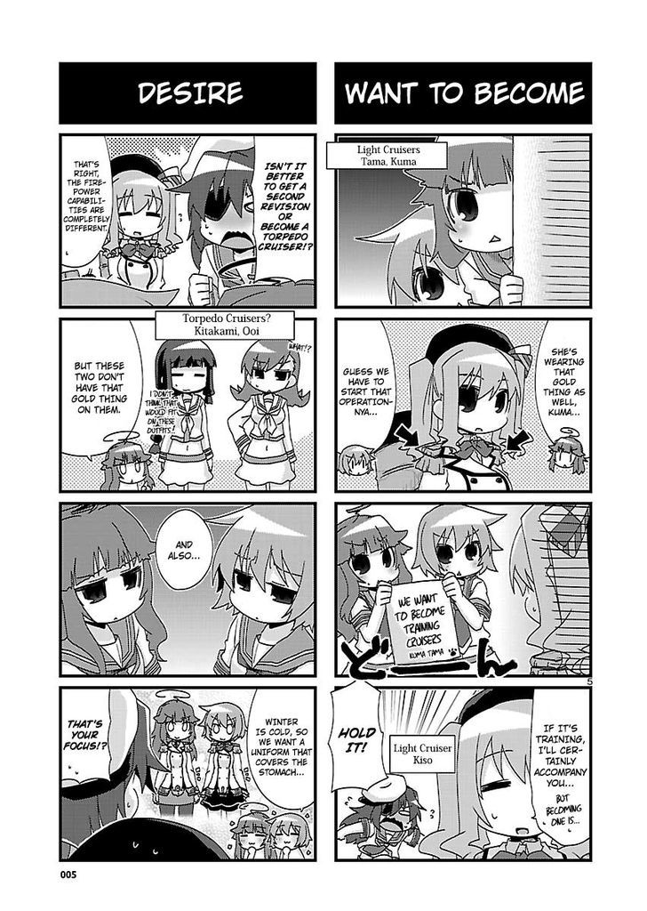 Kantai Collection - Kankore - 4-koma Comic - Fubuki, Ganbarimasu! Chapter 118 page 5 - Chapter 118