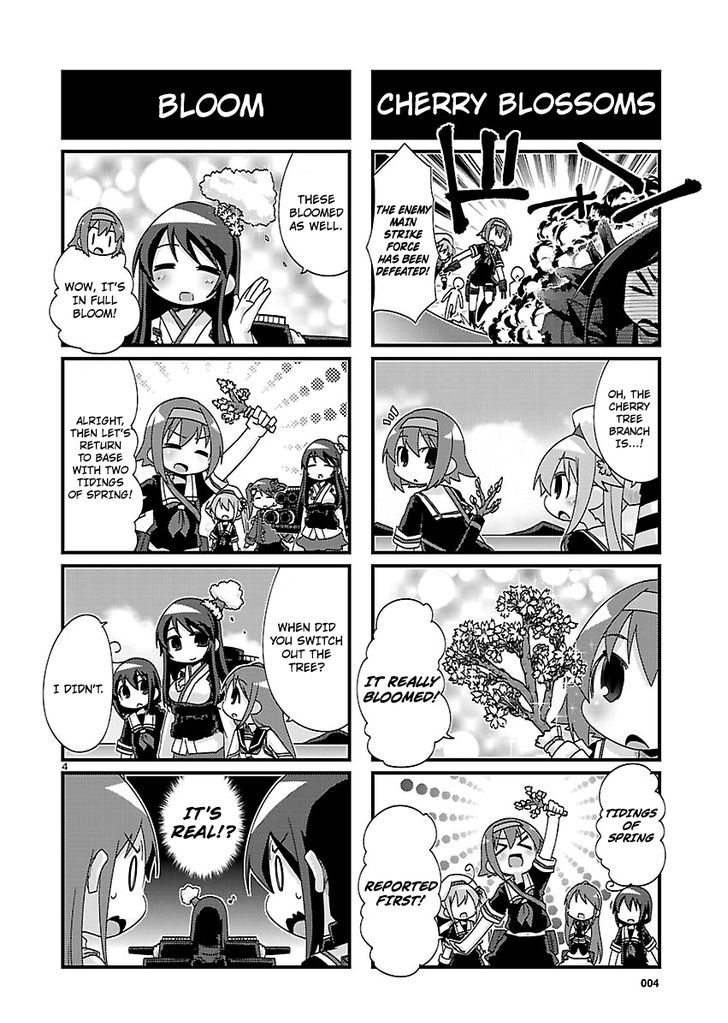 Kantai Collection - Kankore - 4-koma Comic - Fubuki, Ganbarimasu! Chapter 119 page 4 - Chapter 119