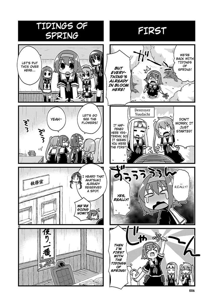 Kantai Collection - Kankore - 4-koma Comic - Fubuki, Ganbarimasu! Chapter 119 page 6 - Chapter 119