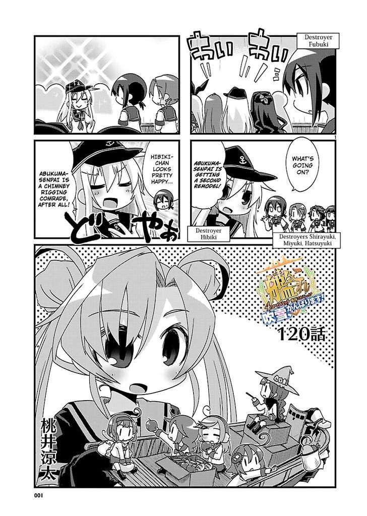 Kantai Collection - Kankore - 4-koma Comic - Fubuki, Ganbarimasu! Chapter 120 page 1 - Chapter 120