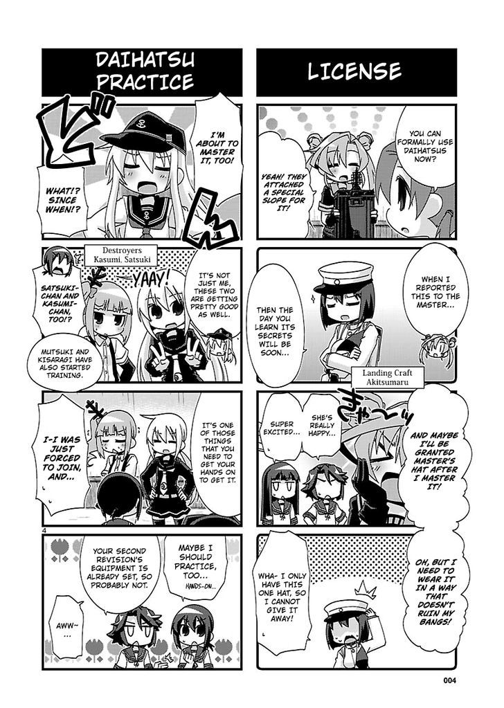 Kantai Collection - Kankore - 4-koma Comic - Fubuki, Ganbarimasu! Chapter 120 page 4 - Chapter 120