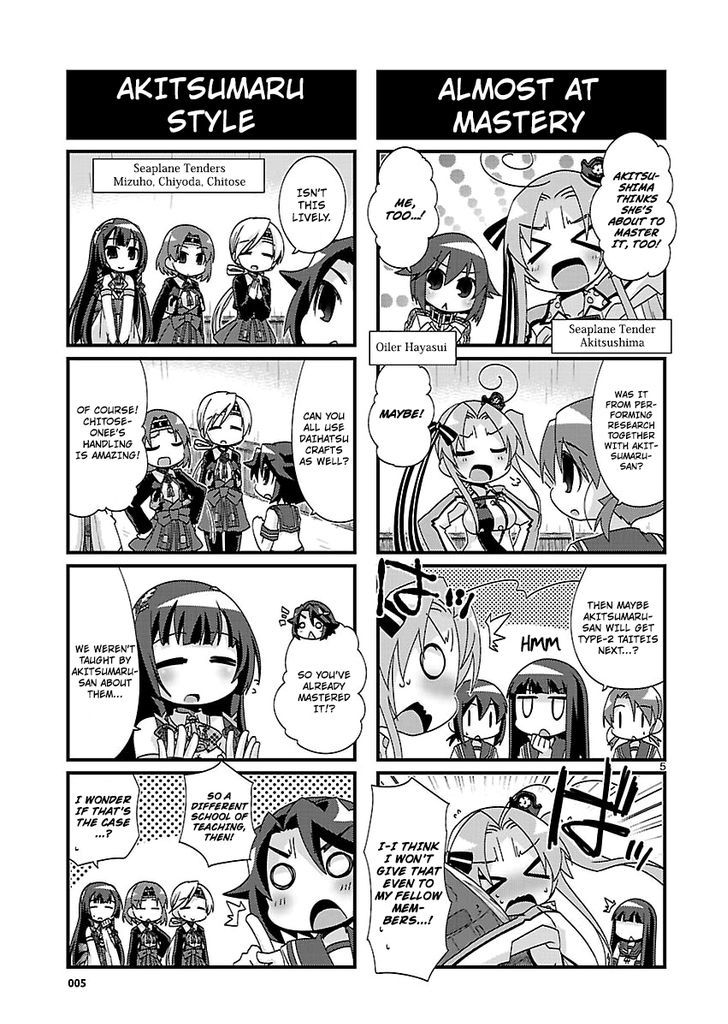 Kantai Collection - Kankore - 4-koma Comic - Fubuki, Ganbarimasu! Chapter 120 page 5 - Chapter 120