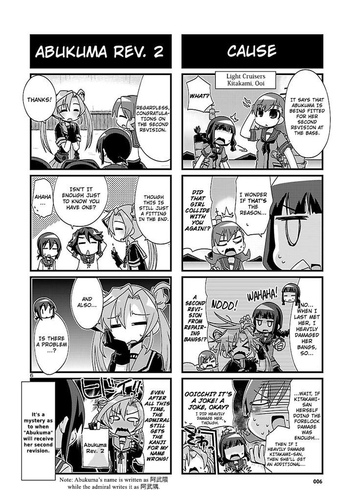 Kantai Collection - Kankore - 4-koma Comic - Fubuki, Ganbarimasu! Chapter 120 page 6 - Chapter 120
