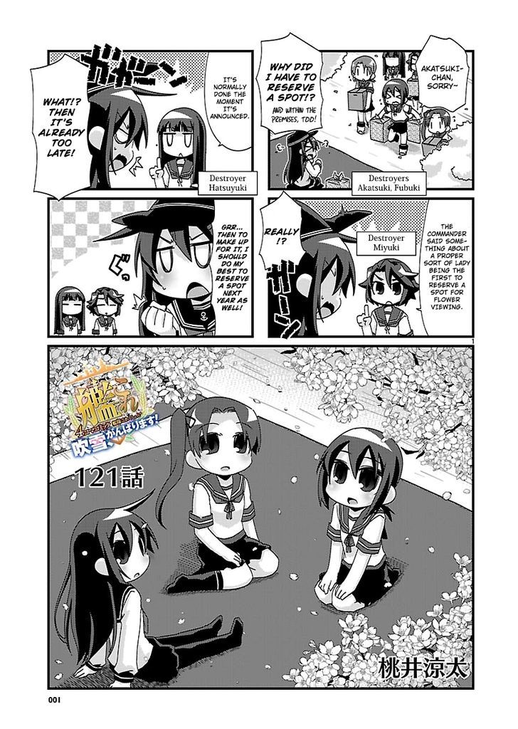 Kantai Collection - Kankore - 4-koma Comic - Fubuki, Ganbarimasu! Chapter 121 page 1 - Chapter 121