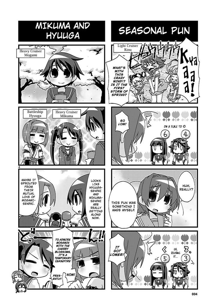 Kantai Collection - Kankore - 4-koma Comic - Fubuki, Ganbarimasu! Chapter 121 page 4 - Chapter 121