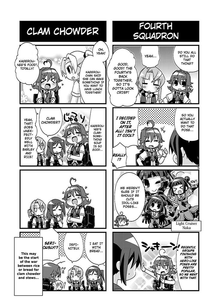 Kantai Collection - Kankore - 4-koma Comic - Fubuki, Ganbarimasu! Chapter 122 page 5 - Chapter 122