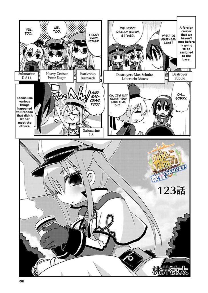 Kantai Collection - Kankore - 4-koma Comic - Fubuki, Ganbarimasu! Chapter 123 page 1 - Chapter 123