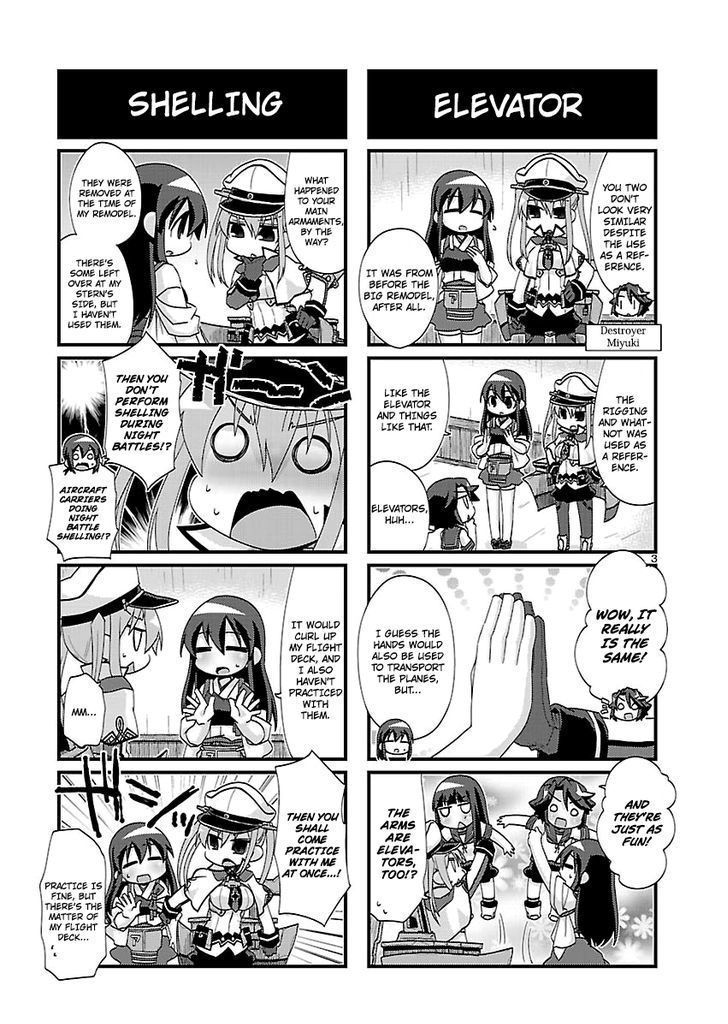 Kantai Collection - Kankore - 4-koma Comic - Fubuki, Ganbarimasu! Chapter 123 page 3 - Chapter 123