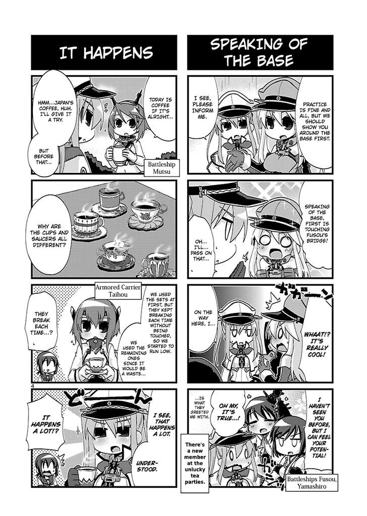 Kantai Collection - Kankore - 4-koma Comic - Fubuki, Ganbarimasu! Chapter 123 page 4 - Chapter 123