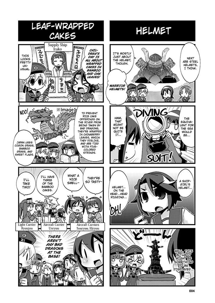 Kantai Collection - Kankore - 4-koma Comic - Fubuki, Ganbarimasu! Chapter 124 page 4 - Chapter 124