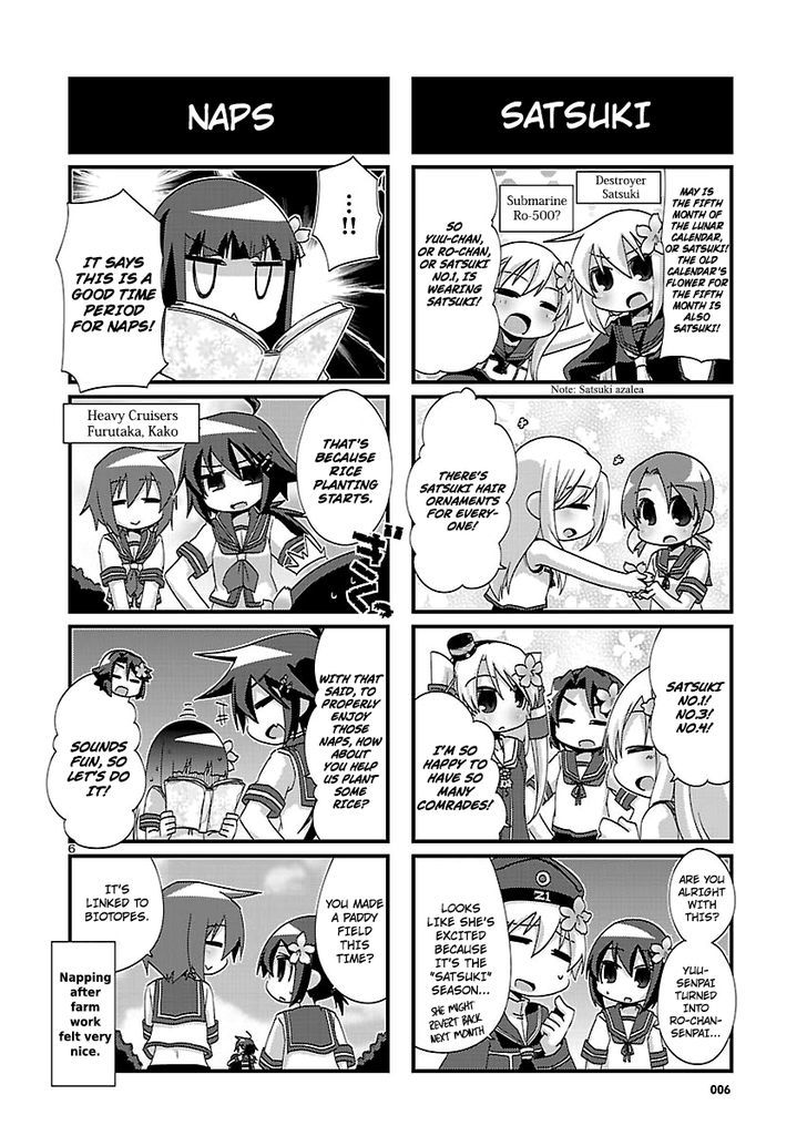 Kantai Collection - Kankore - 4-koma Comic - Fubuki, Ganbarimasu! Chapter 124 page 6 - Chapter 124