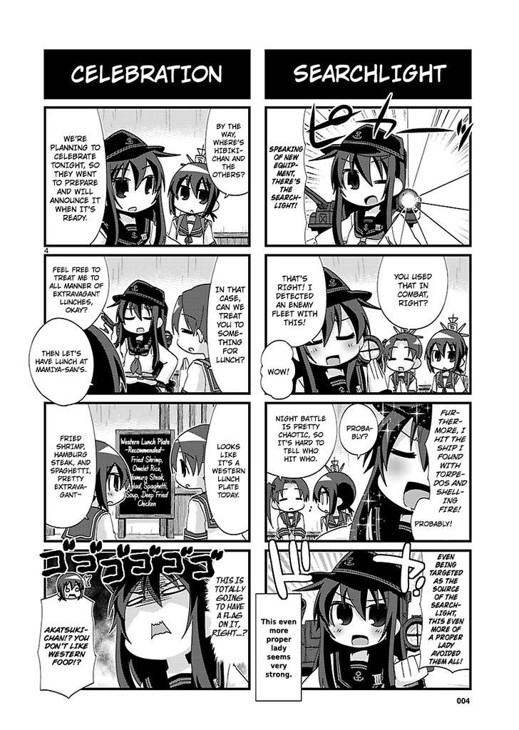 Kantai Collection - Kankore - 4-koma Comic - Fubuki, Ganbarimasu! Chapter 125 page 4 - Chapter 125