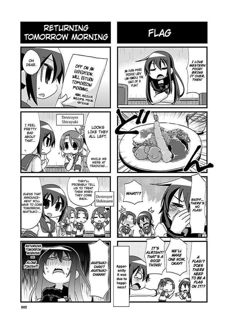Kantai Collection - Kankore - 4-koma Comic - Fubuki, Ganbarimasu! Chapter 125 page 5 - Chapter 125