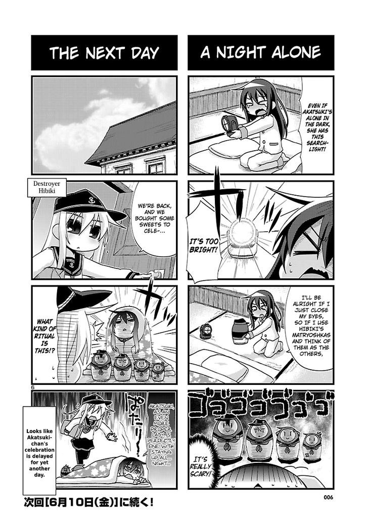 Kantai Collection - Kankore - 4-koma Comic - Fubuki, Ganbarimasu! Chapter 125 page 6 - Chapter 125