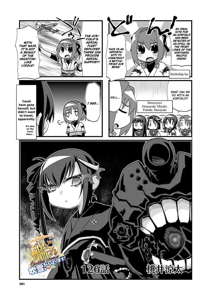 Kantai Collection - Kankore - 4-koma Comic - Fubuki, Ganbarimasu! Chapter 126 page 1 - Chapter 126