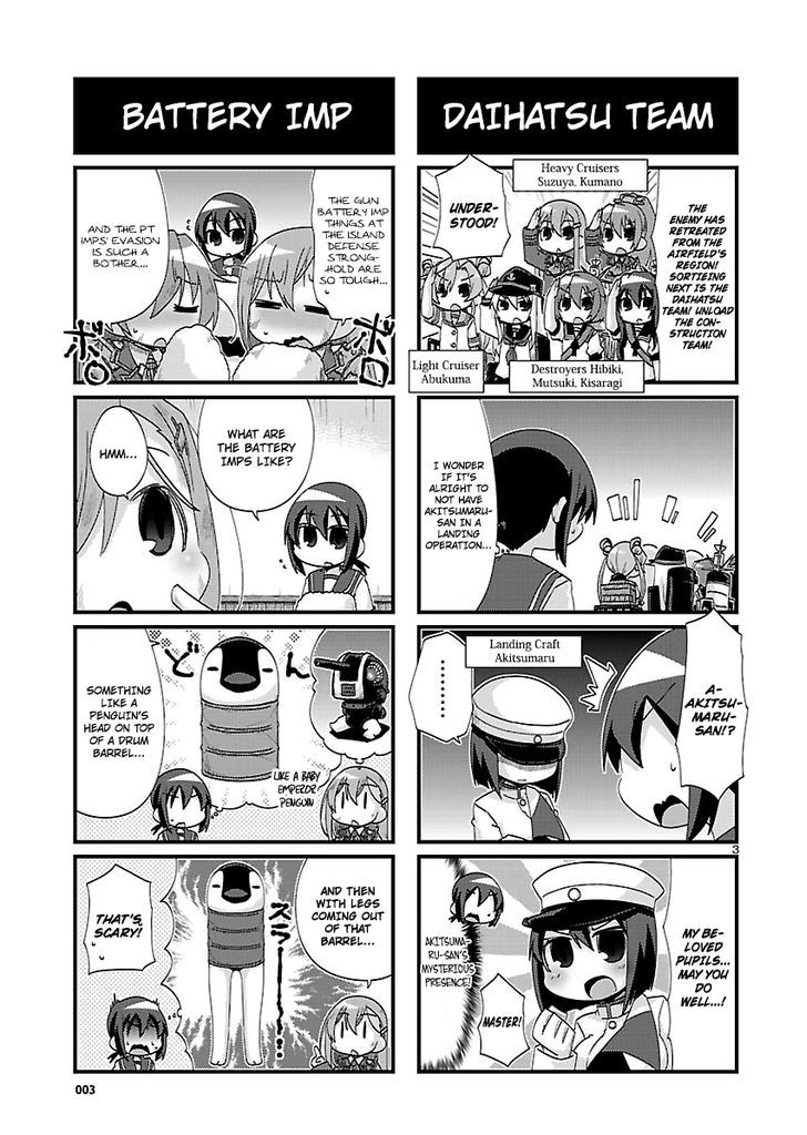 Kantai Collection - Kankore - 4-koma Comic - Fubuki, Ganbarimasu! Chapter 126 page 3 - Chapter 126